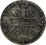 1 rouble 1728 year