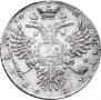 1 рубль 1730 года