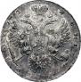 1 rouble 1732 year