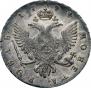 1 rouble 1744 year