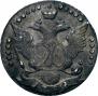 20 kopecks 1789 year
