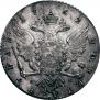 1 rouble 1762 year