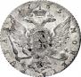 1 rouble 1765 year