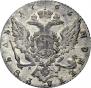 1 rouble 1765 year