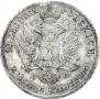 10 złotych 1822 year