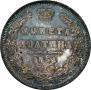 Poltina 1851 year