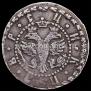 Grivna 1705 year