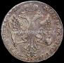 1 rouble 1726 year