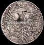 1 rouble 1727 year