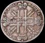 1 rouble 1728 year