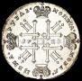 1 rouble 1728 year