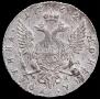 Poltina 1762 year
