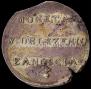 2 złote 1813 year