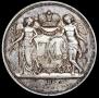1 рубль 1841 года