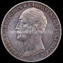 1 rouble 1859 year