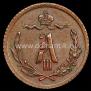 1/4 kopeck 1893 year