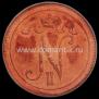 10 pennia 1915 year