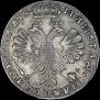 Poltina 1706 year