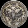 Poltina 1719 year