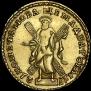 2 рубля 1721 года