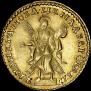 2 рубля 1721 года