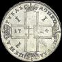 1 rouble 1724 year