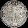 1 рубль 1725 года