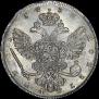 1 rouble 1738 year