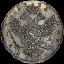 1 rouble 1738 year