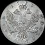 1 rouble 1751 year
