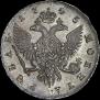 1 рубль 1745 года