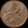 1 kopeck 1755 year