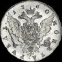 1 рубль 1760 года