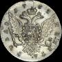 1 rouble 1762 year