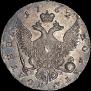 Poltina 1762 year