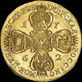 10 roubles 1762 year