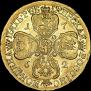5 roubles 1762 year