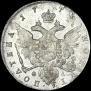 Poltina 1778 year