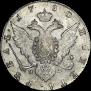 1 rouble 1780 year