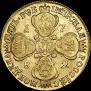 5 рублей 1782 года