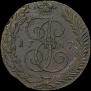 5 kopecks 1787 year