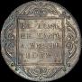 1 рубль 1798 года
