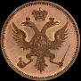 Poltina Module 1804 year