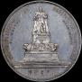 1 rouble 1912 year