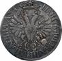 Poltina 1703 year