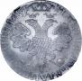 Poltina 1705 year