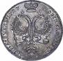 1 rouble 1727 year