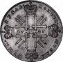 1 rouble 1727 year