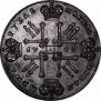1 rouble 1728 year
