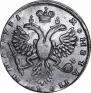 Poltina 1731 year